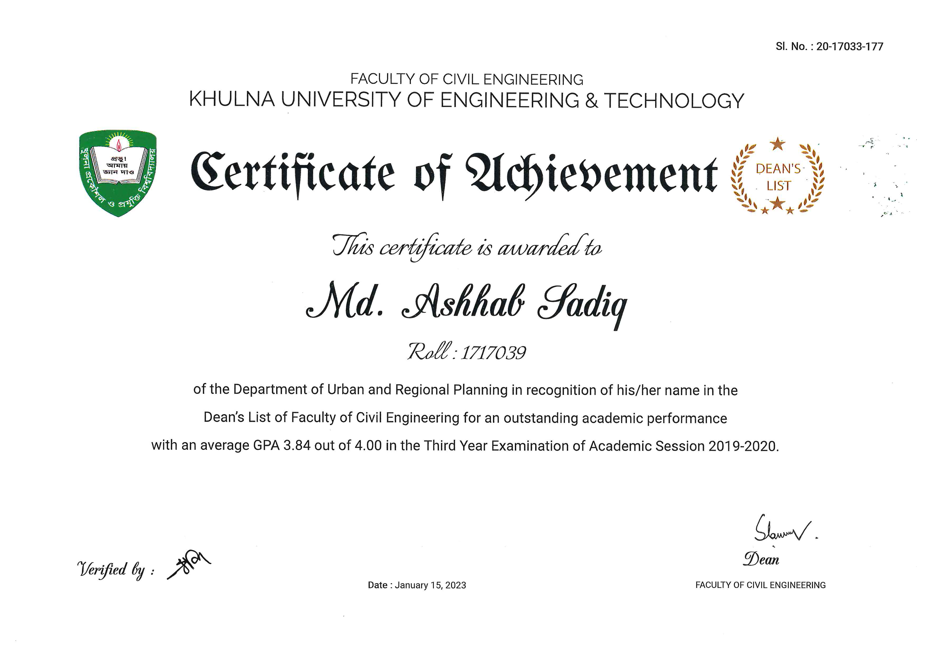 Dean's Award Certificate 2